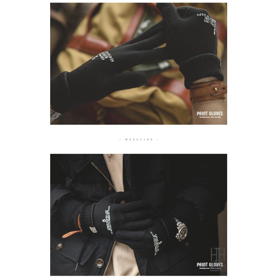 グローブ ニットグローブ メンズ レディース 防寒グッズ 男女兼用 ミリタリー系 プリント入り 防寒 保温 手袋 おしゃれ プレゼント ギフト バイク アウトドア | ホームアイホーム | 15
