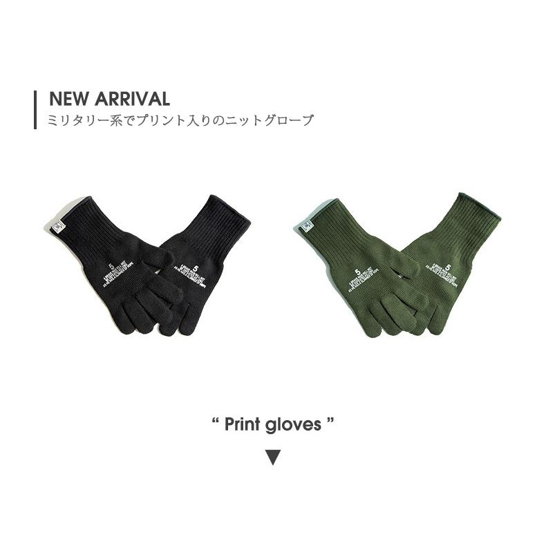 グローブ ニットグローブ メンズ レディース 防寒グッズ 男女兼用 ミリタリー系 プリント入り 防寒 保温 手袋 おしゃれ プレゼント ギフト バイク アウトドア | ホームアイホーム | 05