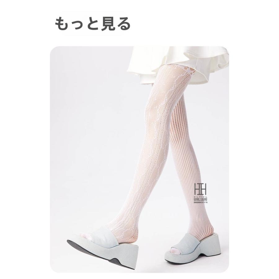 ストッキング 網タイツ セクシー レディース 個性 ABデザイン 不規則メッシュ パンスト 美脚 セクシーランジェリー 美脚 ストレッチ 下着 おしゃれ 人気 ギフト | ホームアイホーム | 16