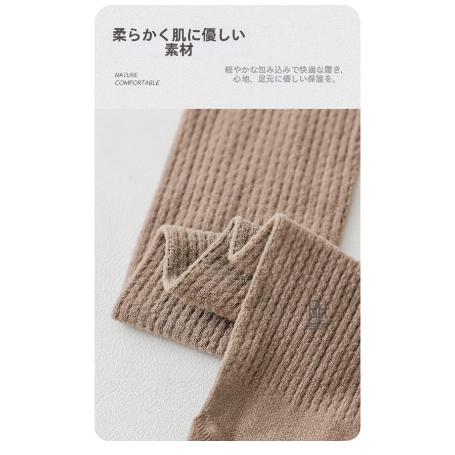 ストッキング 網タイツ セクシー レディース 個性 ABデザイン 不規則メッシュ パンスト 美脚 セクシーランジェリー 美脚 ストレッチ 下着 おしゃれ 人気 ギフト | ホームアイホーム | 10