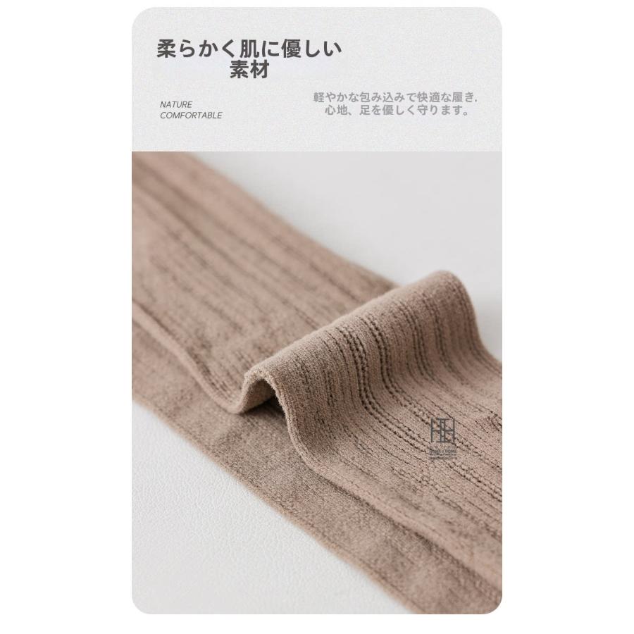 ストッキング 網タイツ レディース おしゃれ 星柄 メッシュ 美脚 セクシーランジェリー パンティーストッキング ストレッチ 下着 薄手 おしゃれ 人気 ギフト | ホームアイホーム | 10