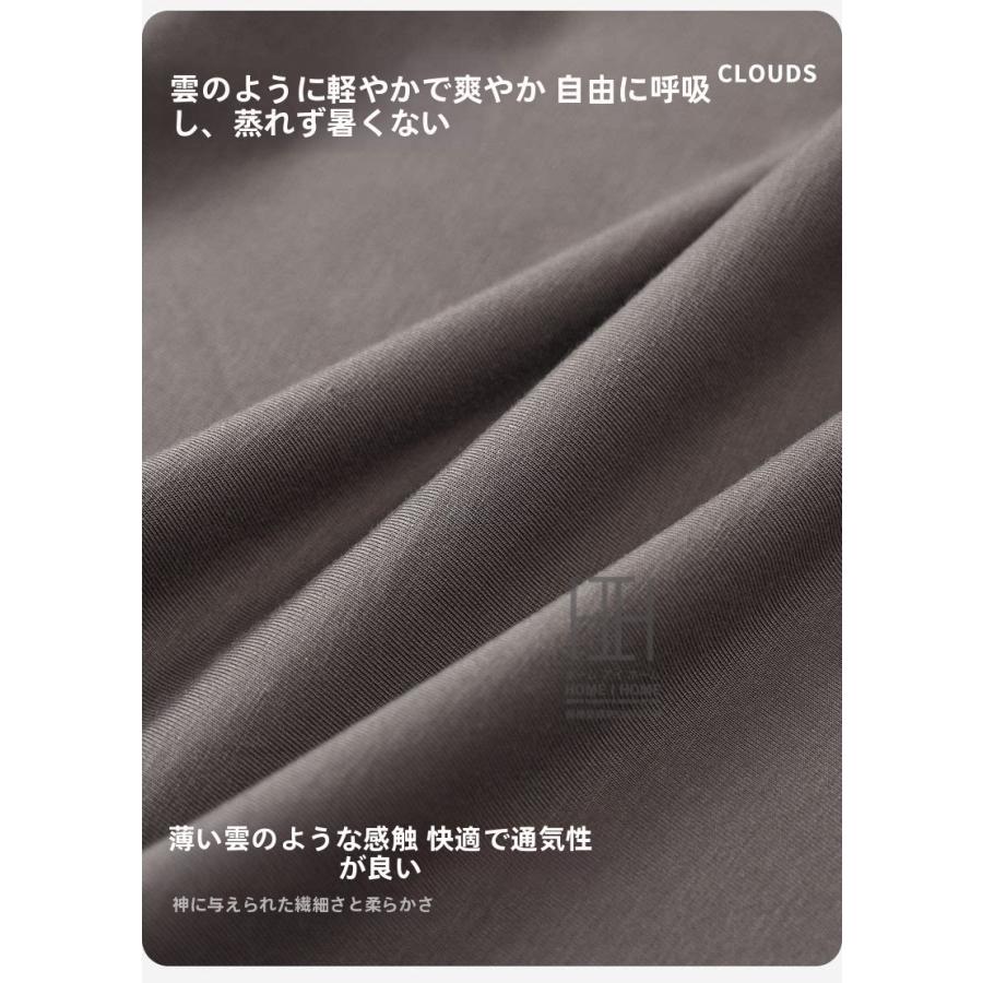 パジャマ レディース 夏用 2点セット タンクトップ ショートパンツ 短パン 部屋着 涼感 ストレッチ 柔らかい ルームウェア 吸湿 薄手 体型カバー 大きいサイズ | ホームアイホーム | 06