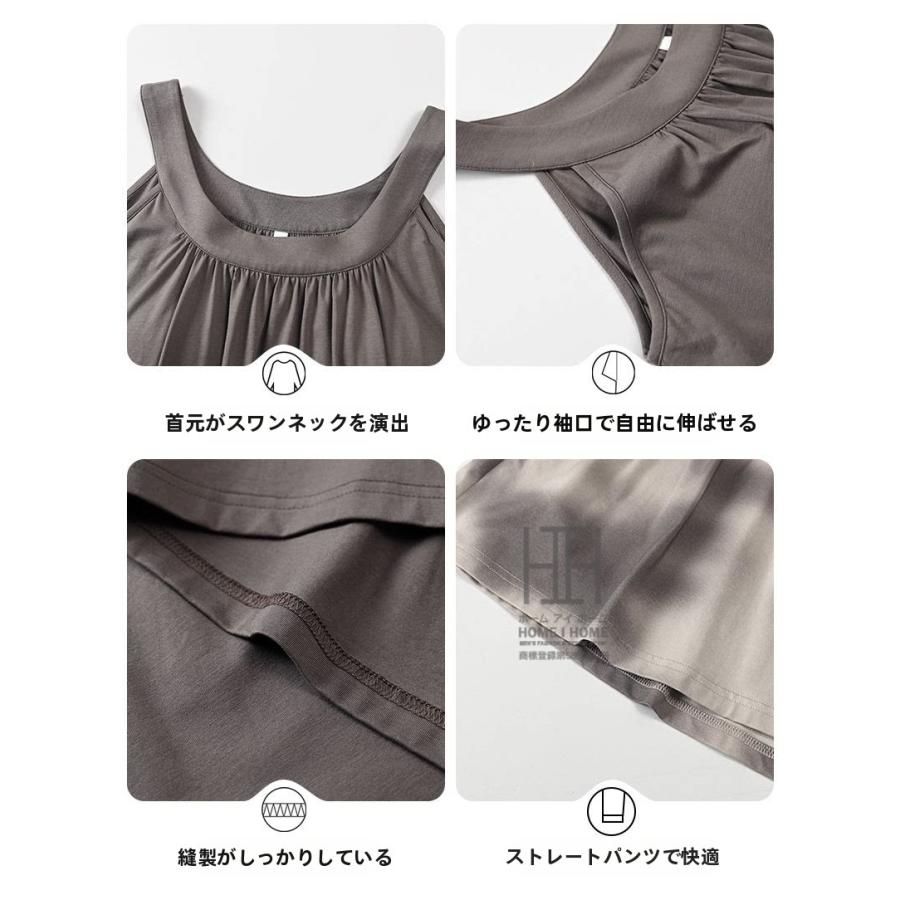 パジャマ レディース 夏用 2点セット タンクトップ ショートパンツ 短パン 部屋着 涼感 ストレッチ 柔らかい ルームウェア 吸湿 薄手 体型カバー 大きいサイズ | ホームアイホーム | 08