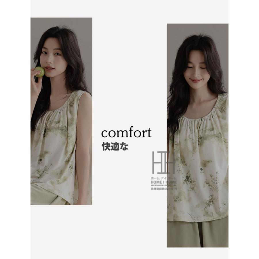 ルームウェアセット カップ付きタンクトップ ショートパンツ 2点セット パジャマ レディース 柄物 水墨 染め柄 ストレッチ 体型カバー 女性 大きいサイズ 夏用 | ホームアイホーム | 02