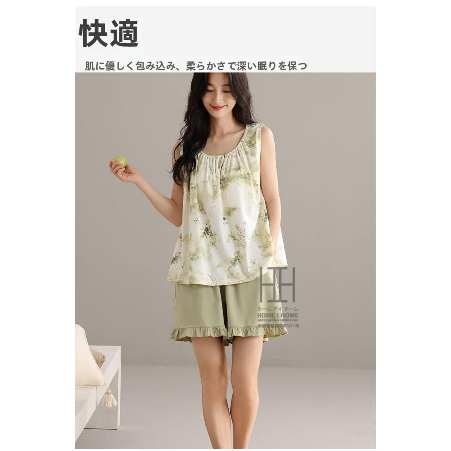 ルームウェアセット カップ付きタンクトップ ショートパンツ 2点セット パジャマ レディース 柄物 水墨 染め柄 ストレッチ 体型カバー 女性 大きいサイズ 夏用 | ホームアイホーム | 09