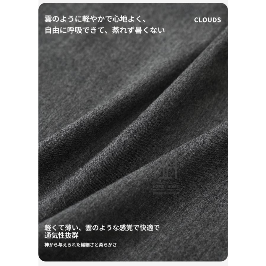 ルームウェアセット パジャマ レディース 2点セット 半袖Tシャツ ショートパンツ カップ付き Vネック 抗菌 防臭 接触冷感 大きいサイズ 体型カバー 夏用 部屋着 | ホームアイホーム | 06
