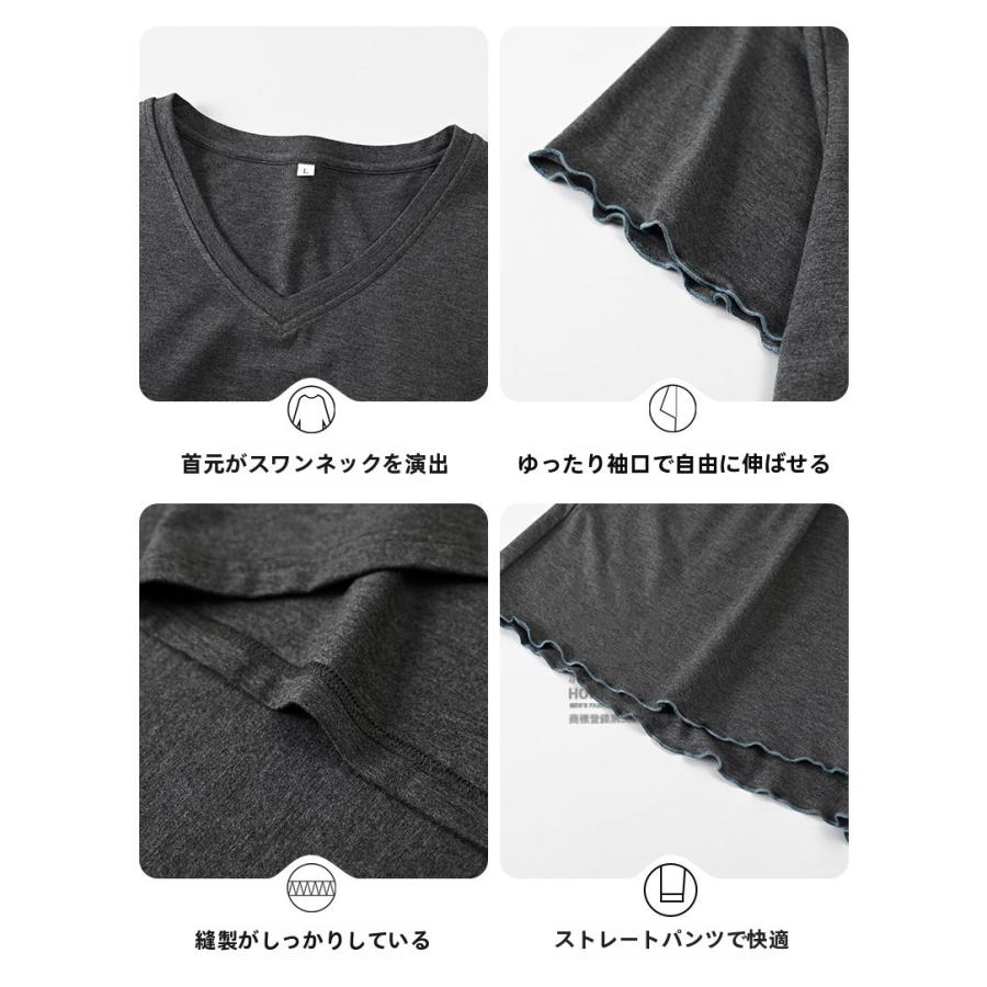 ルームウェアセット パジャマ レディース 2点セット 半袖Tシャツ ショートパンツ カップ付き Vネック 抗菌 防臭 接触冷感 大きいサイズ 体型カバー 夏用 部屋着 | ホームアイホーム | 08
