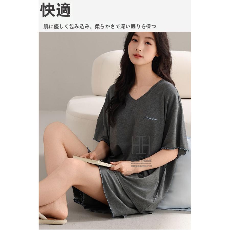 ルームウェアセット パジャマ レディース 2点セット 半袖Tシャツ ショートパンツ カップ付き Vネック 抗菌 防臭 接触冷感 大きいサイズ 体型カバー 夏用 部屋着 | ホームアイホーム | 09