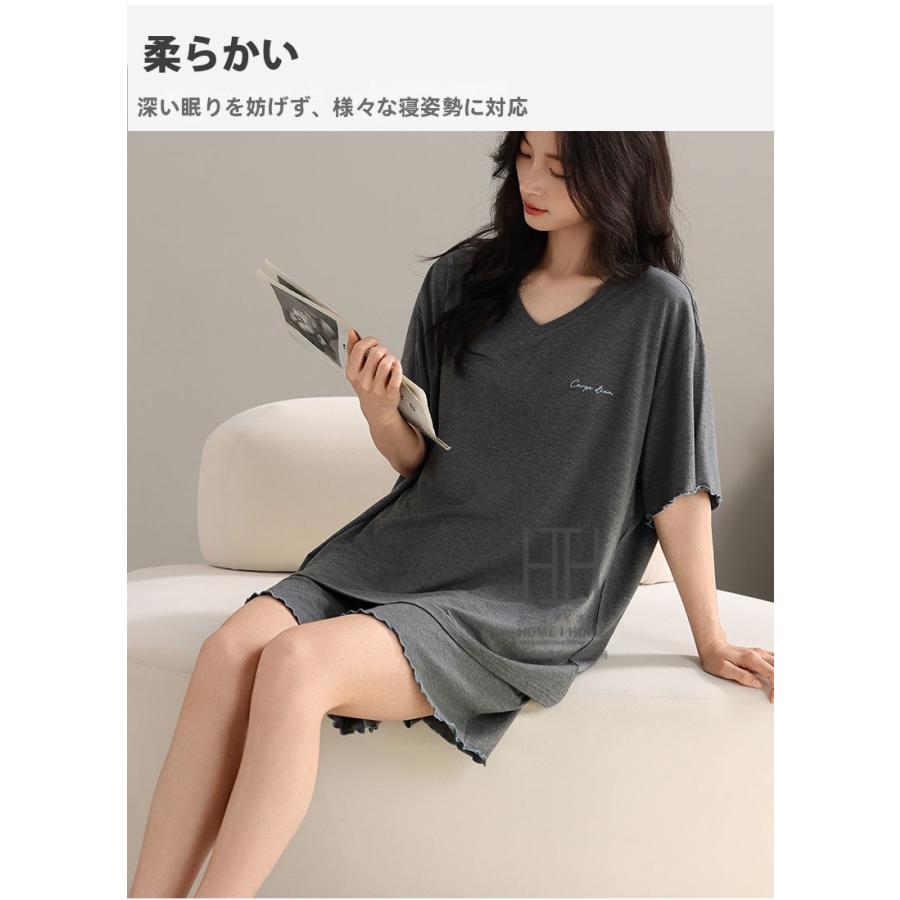 ルームウェアセット パジャマ レディース 2点セット 半袖Tシャツ ショートパンツ カップ付き Vネック 抗菌 防臭 接触冷感 大きいサイズ 体型カバー 夏用 部屋着 | ホームアイホーム | 10