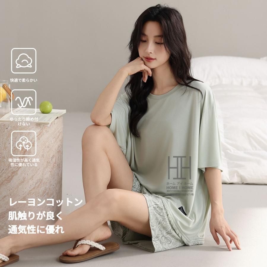 ルームウェアセット パジャマ セット レディース 半袖Tシャツ ショートパンツ 体型カラー ストレッチ ゆったり 部屋着 お出かけ 涼感 薄手 吸湿 抗菌 静電気防止 | ホームアイホーム