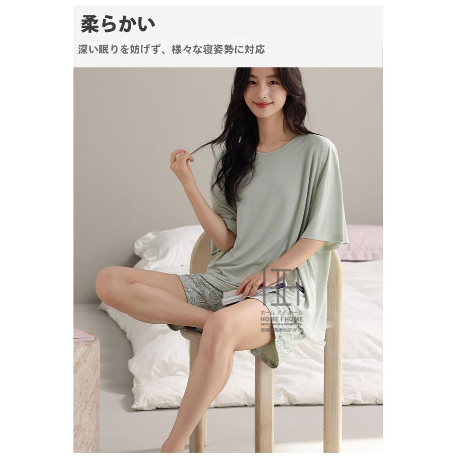 ルームウェアセット パジャマ セット レディース 半袖Tシャツ ショートパンツ 体型カラー ストレッチ ゆったり 部屋着 お出かけ 涼感 薄手 吸湿 抗菌 静電気防止 | ホームアイホーム | 11
