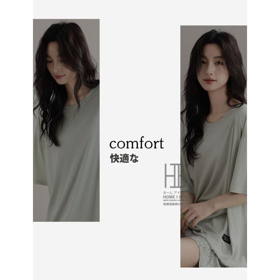 ルームウェアセット パジャマ セット レディース 半袖Tシャツ ショートパンツ 体型カラー ストレッチ ゆったり 部屋着 お出かけ 涼感 薄手 吸湿 抗菌 静電気防止 | ホームアイホーム | 02