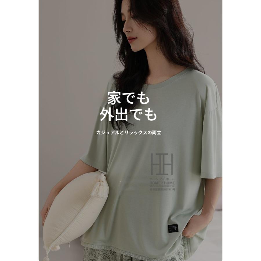 ルームウェアセット パジャマ セット レディース 半袖Tシャツ ショートパンツ 体型カラー ストレッチ ゆったり 部屋着 お出かけ 涼感 薄手 吸湿 抗菌 静電気防止 | ホームアイホーム | 04