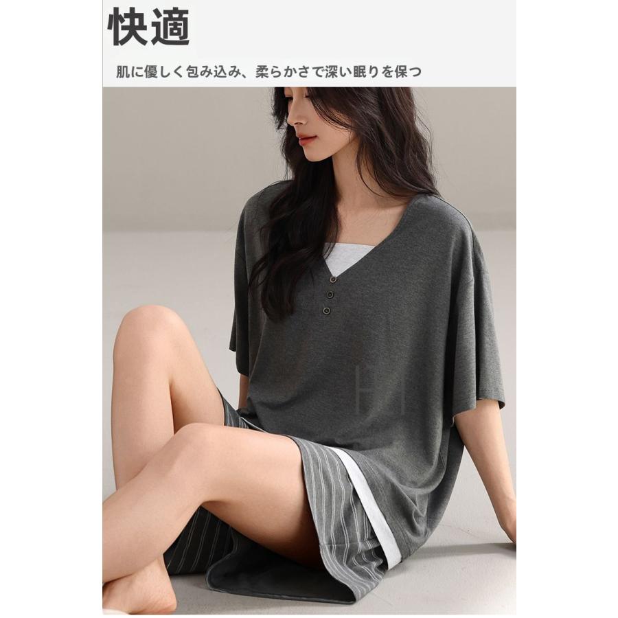 パジャマ レディース ルームウェアセット 2点セット フェイクレイヤード 重ね着風 Vネック カップ付きtシャツ 半袖 ショートパンツ ボーダー柄 部屋着 お出かけ | ホームアイホーム | 11