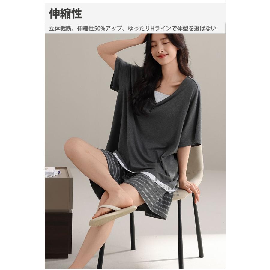 パジャマ レディース ルームウェアセット 2点セット フェイクレイヤード 重ね着風 Vネック カップ付きtシャツ 半袖 ショートパンツ ボーダー柄 部屋着 お出かけ | ホームアイホーム | 12