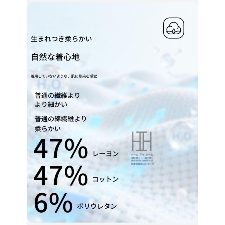 パジャマ レディース ルームウェアセット 2点セット フェイクレイヤード 重ね着風 Vネック カップ付きtシャツ 半袖 ショートパンツ ボーダー柄 部屋着 お出かけ | ホームアイホーム | 06