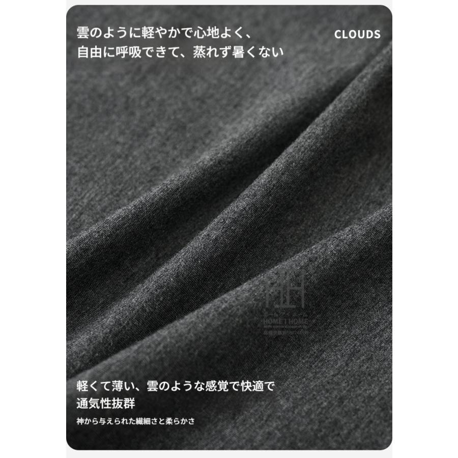 パジャマ レディース ルームウェアセット 2点セット フェイクレイヤード 重ね着風 Vネック カップ付きtシャツ 半袖 ショートパンツ ボーダー柄 部屋着 お出かけ | ホームアイホーム | 07