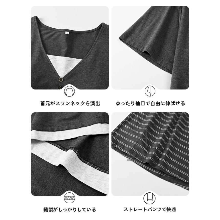 パジャマ レディース ルームウェアセット 2点セット フェイクレイヤード 重ね着風 Vネック カップ付きtシャツ 半袖 ショートパンツ ボーダー柄 部屋着 お出かけ | ホームアイホーム | 09