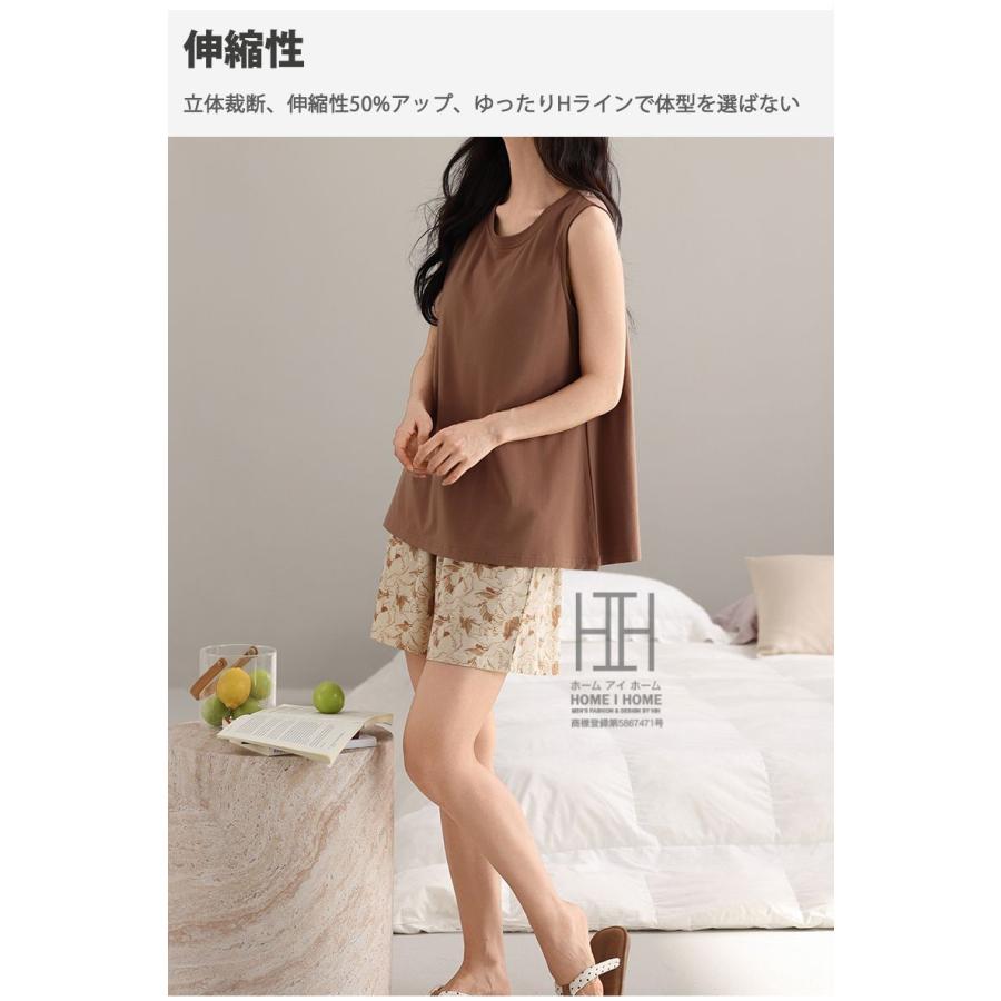 ルームウェア 2点セット パジャマ レディース カップ付きタンクトップ ショートパンツ ストレッチ ゆったり リラックス 夏 部屋着  ホームウェア 涼感 薄手 | ホームアイホーム | 12