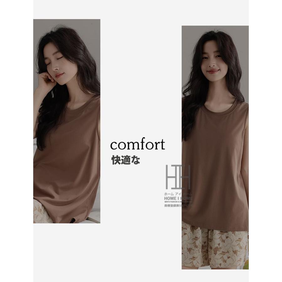 ルームウェア 2点セット パジャマ レディース カップ付きタンクトップ ショートパンツ ストレッチ ゆったり リラックス 夏 部屋着  ホームウェア 涼感 薄手 | ホームアイホーム | 02