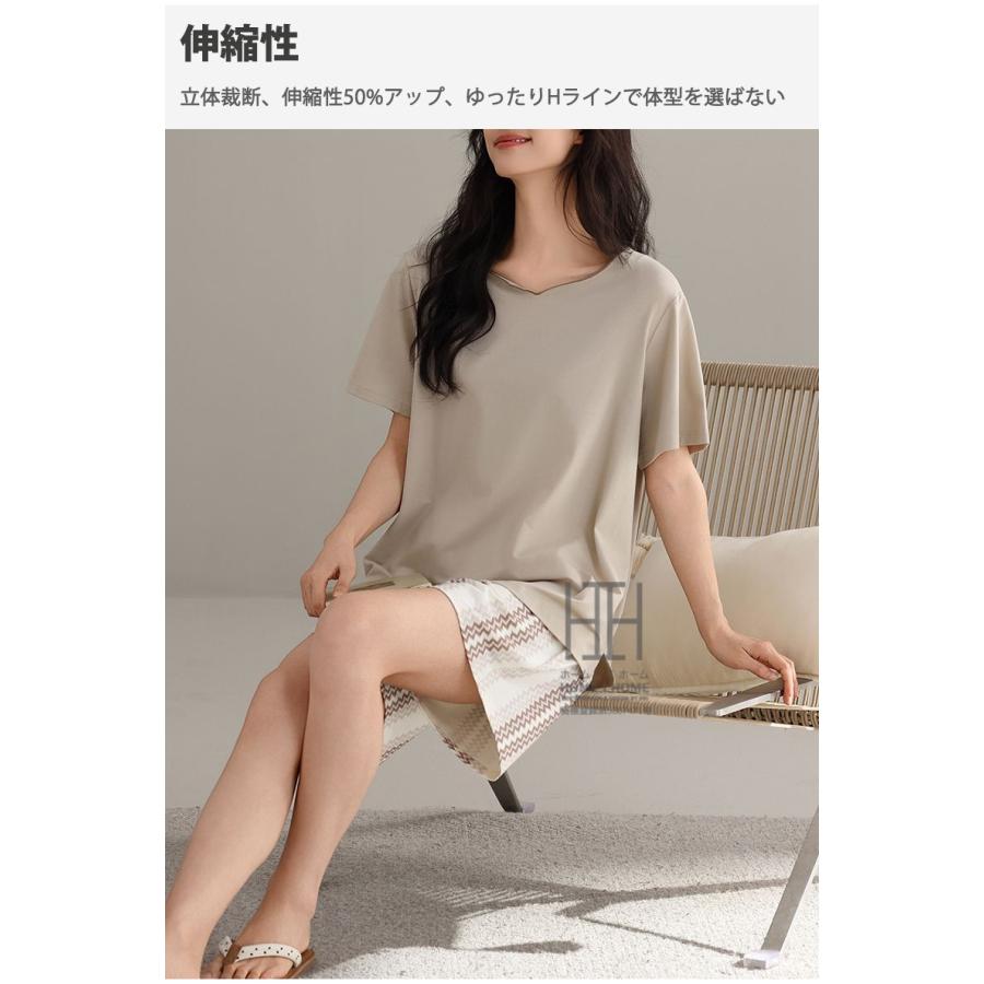 パジャマ レディース 夏用 半袖Tシャツ ショートパンツ 2点セット ゆったり 部屋着 ストレッチ ルームウェアセット お出かけ 涼感 抗菌 体型カバー 大きいサイズ | ホームアイホーム | 12