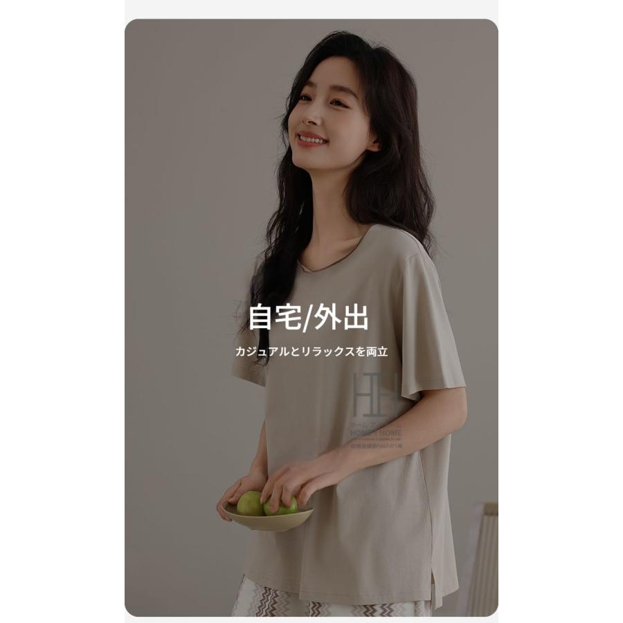 パジャマ レディース 夏用 半袖Tシャツ ショートパンツ 2点セット ゆったり 部屋着 ストレッチ ルームウェアセット お出かけ 涼感 抗菌 体型カバー 大きいサイズ | ホームアイホーム | 04