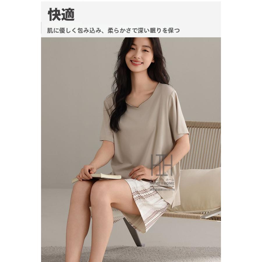 パジャマ レディース 夏用 半袖Tシャツ ショートパンツ 2点セット ゆったり 部屋着 ストレッチ ルームウェアセット お出かけ 涼感 抗菌 体型カバー 大きいサイズ | ホームアイホーム | 10
