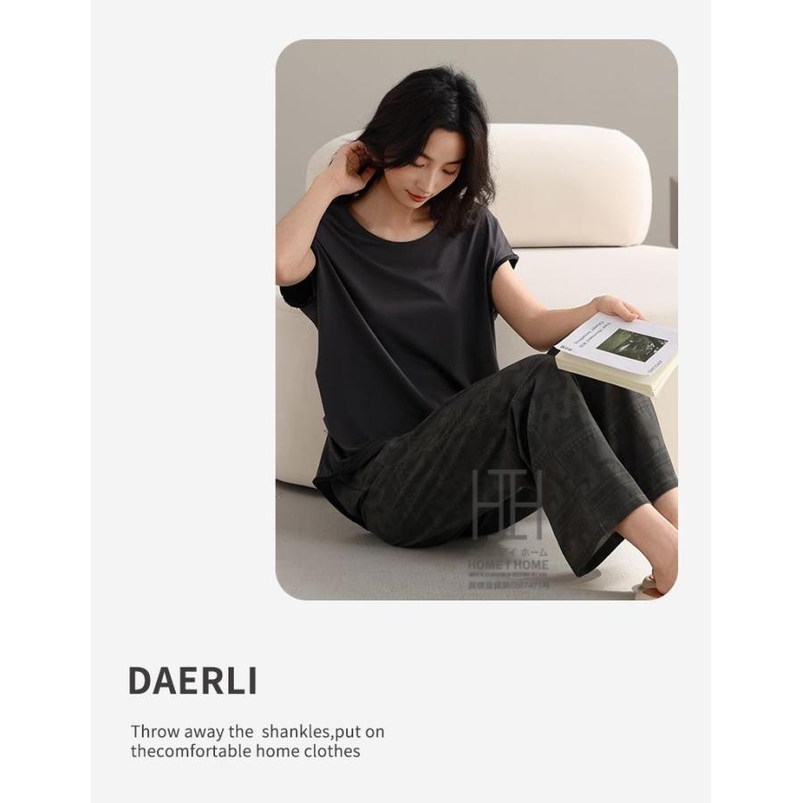 ルームウェアセット パジャマ レディース 2点セット カップ付き Tシャツ ロングパンツ ストレッチ 柄物 部屋着 お出かけ 体型カバー 静電気防止 大きいサイズ | ホームアイホーム | 17