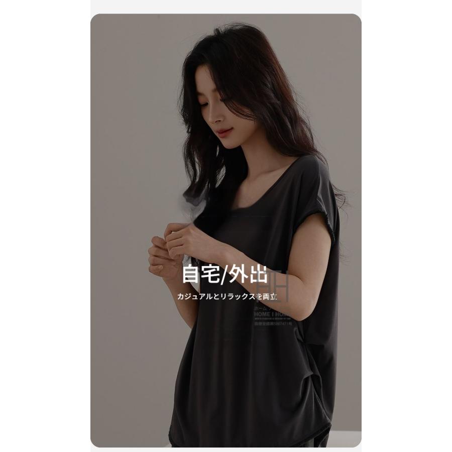 ルームウェアセット パジャマ レディース 2点セット カップ付き Tシャツ ロングパンツ ストレッチ 柄物 部屋着 お出かけ 体型カバー 静電気防止 大きいサイズ | ホームアイホーム | 04