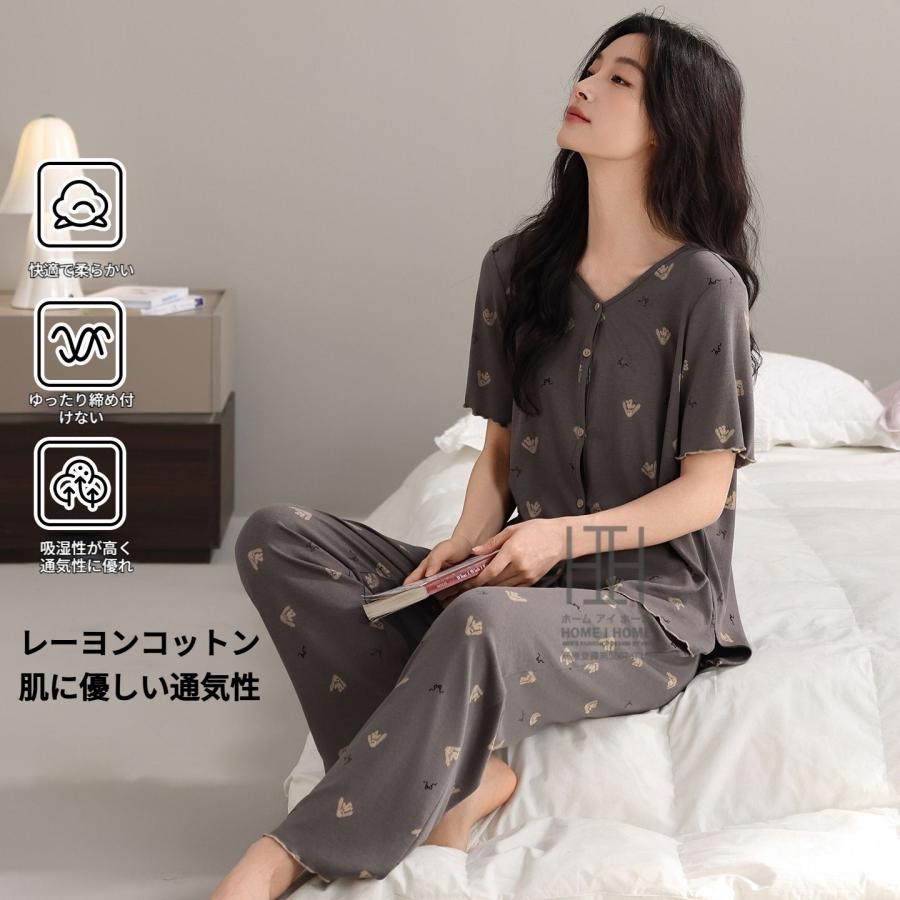 パジャマ レディース 夏用 2点セット 半袖Tシャツ ロングパンツ 部屋着 ルームウェアセット 上下セット ストレッチ 柄物 お出かけ 体型カバー 大きいサイズ | ホームアイホーム