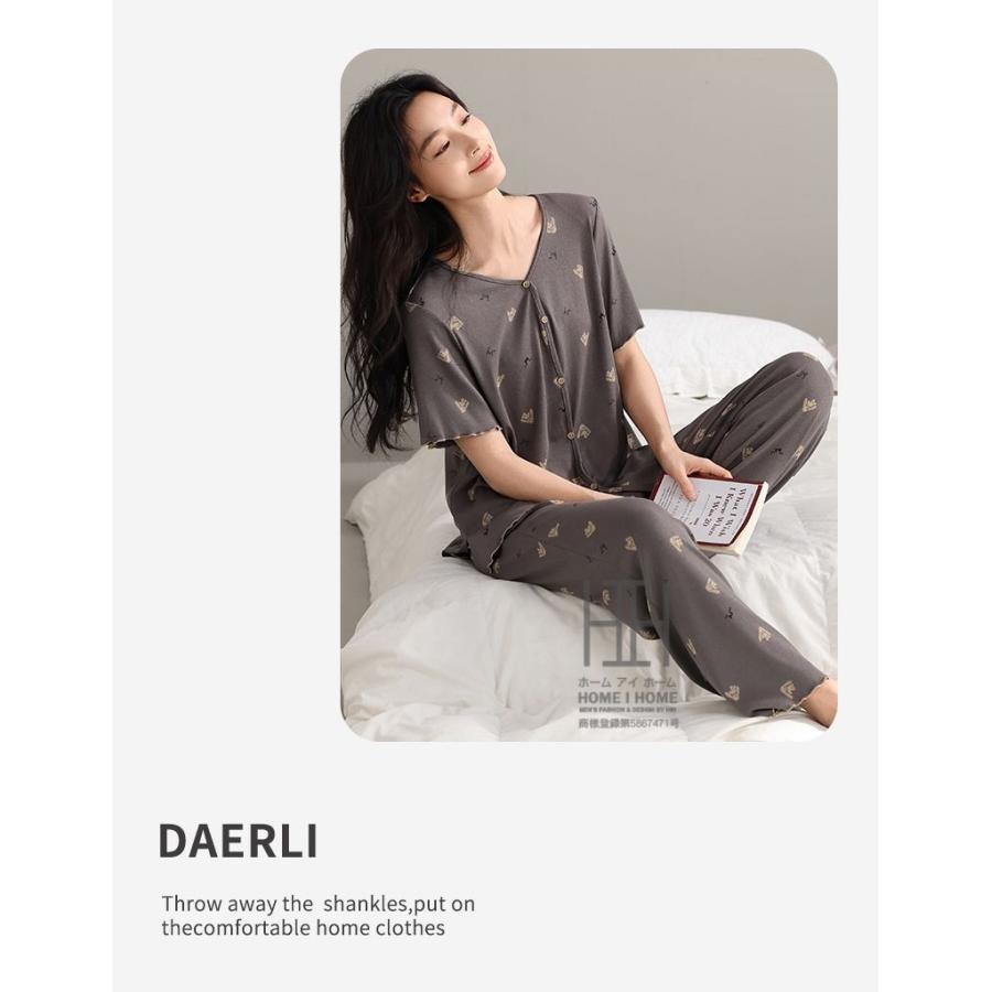 パジャマ レディース 夏用 2点セット 半袖Tシャツ ロングパンツ 部屋着 ルームウェアセット 上下セット ストレッチ 柄物 お出かけ 体型カバー 大きいサイズ | ホームアイホーム | 16