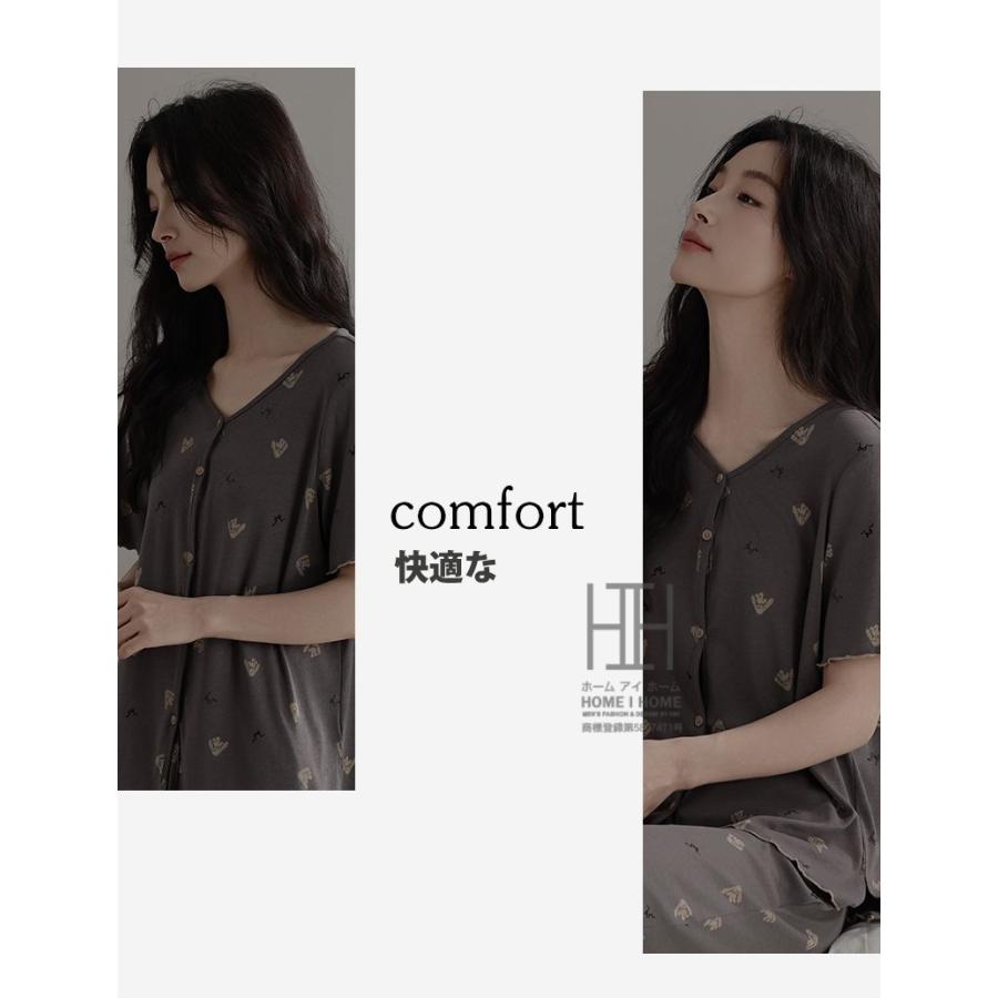 パジャマ レディース 夏用 2点セット 半袖Tシャツ ロングパンツ 部屋着 ルームウェアセット 上下セット ストレッチ 柄物 お出かけ 体型カバー 大きいサイズ | ホームアイホーム | 02