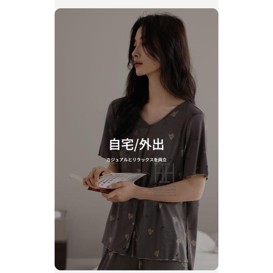 パジャマ レディース 夏用 2点セット 半袖Tシャツ ロングパンツ 部屋着 ルームウェアセット 上下セット ストレッチ 柄物 お出かけ 体型カバー 大きいサイズ | ホームアイホーム | 04