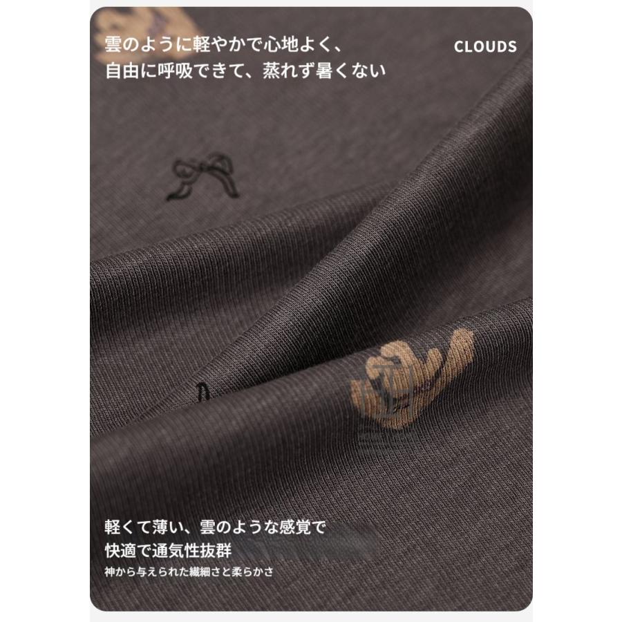 パジャマ レディース 夏用 2点セット 半袖Tシャツ ロングパンツ 部屋着 ルームウェアセット 上下セット ストレッチ 柄物 お出かけ 体型カバー 大きいサイズ | ホームアイホーム | 07