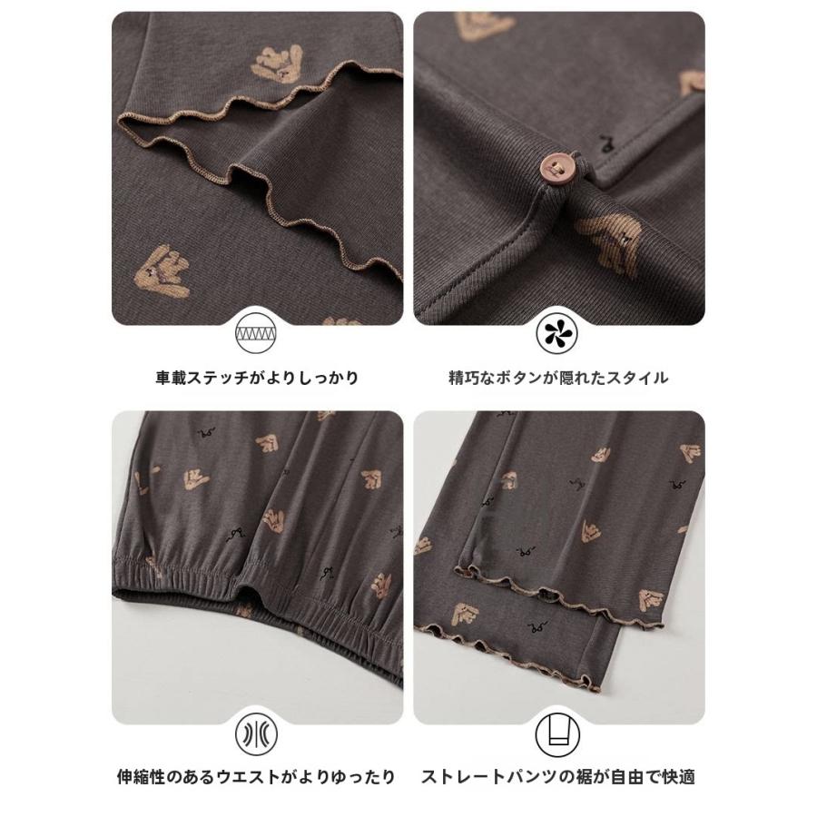 パジャマ レディース 夏用 2点セット 半袖Tシャツ ロングパンツ 部屋着 ルームウェアセット 上下セット ストレッチ 柄物 お出かけ 体型カバー 大きいサイズ | ホームアイホーム | 09