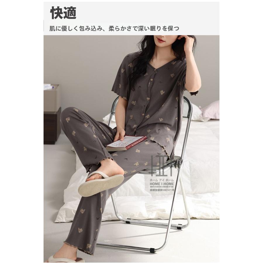 パジャマ レディース 夏用 2点セット 半袖Tシャツ ロングパンツ 部屋着 ルームウェアセット 上下セット ストレッチ 柄物 お出かけ 体型カバー 大きいサイズ | ホームアイホーム | 10