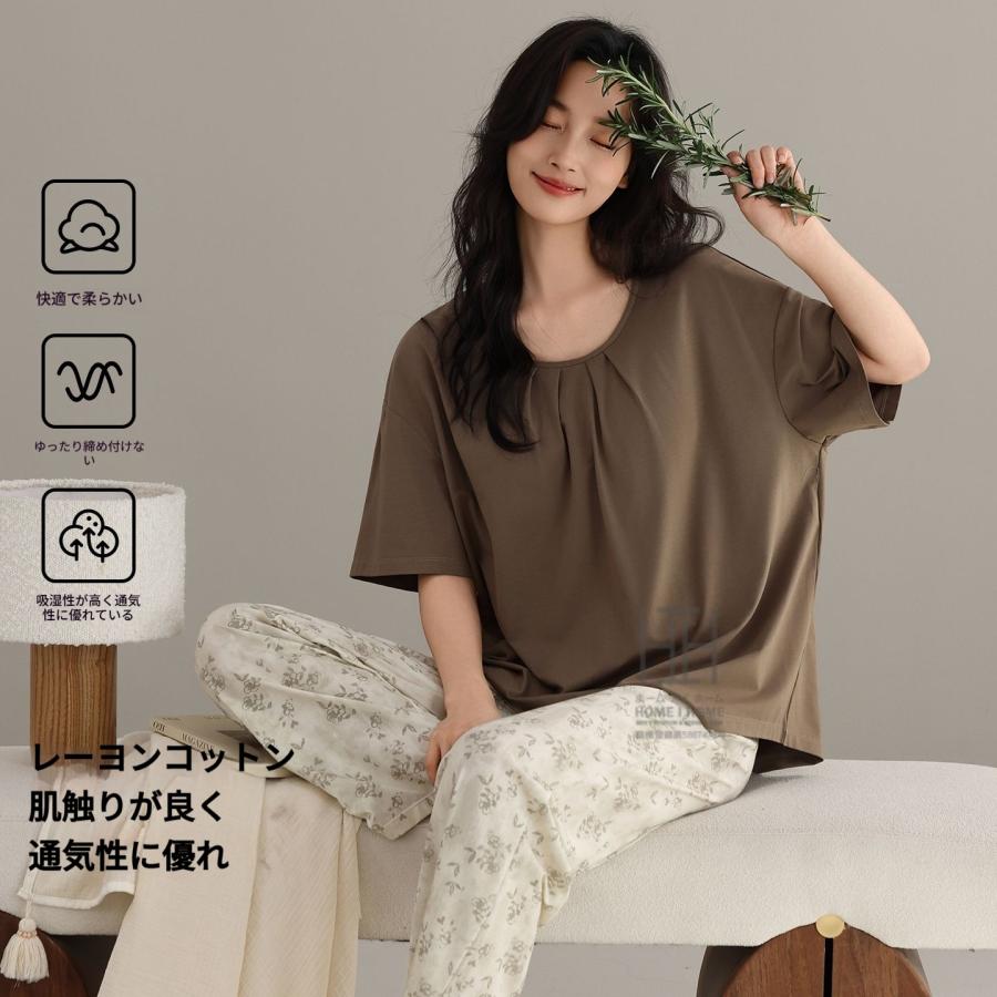 ルームウェアセット レディース パジャマ ホームウェア 2点セット カップ付き 半袖Tシャツ ロングパンツ 静電気防止 体型カバー 大きいサイズ プレゼント | ホームアイホーム