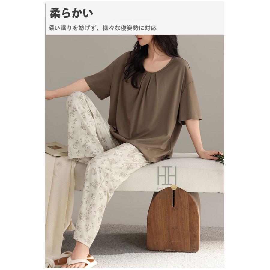 ルームウェアセット レディース パジャマ ホームウェア 2点セット カップ付き 半袖Tシャツ ロングパンツ 静電気防止 体型カバー 大きいサイズ プレゼント | ホームアイホーム | 11