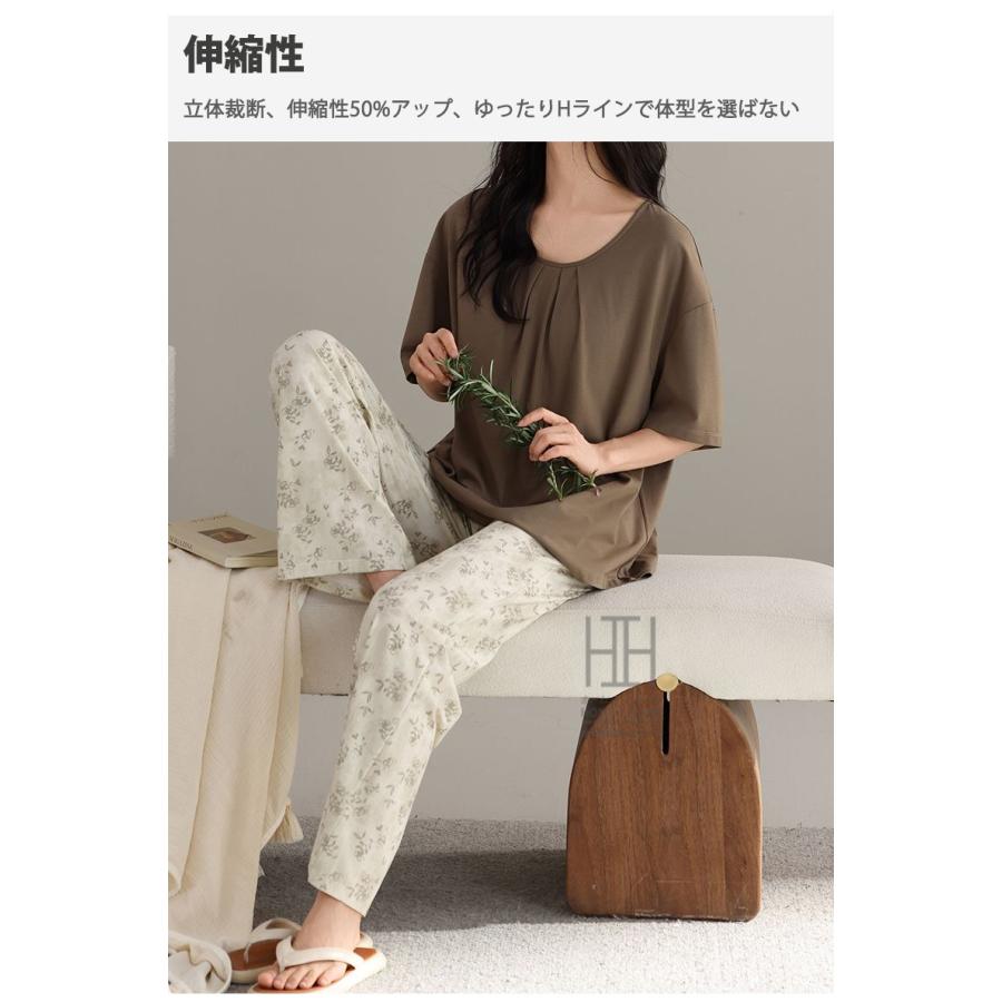 ルームウェアセット レディース パジャマ ホームウェア 2点セット カップ付き 半袖Tシャツ ロングパンツ 静電気防止 体型カバー 大きいサイズ プレゼント | ホームアイホーム | 12