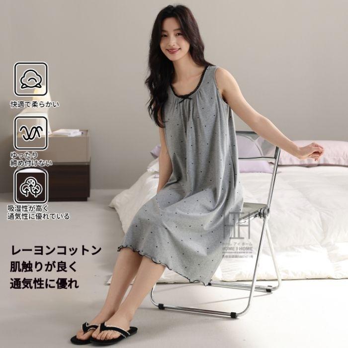 ナイトドレス ネグリジェ キャミソール レディース カップ付き ミモレ丈 涼感 ストレッチ 体型カバー 大きいサイズ パジャマ ルームウェア ホームウェア | ホームアイホーム