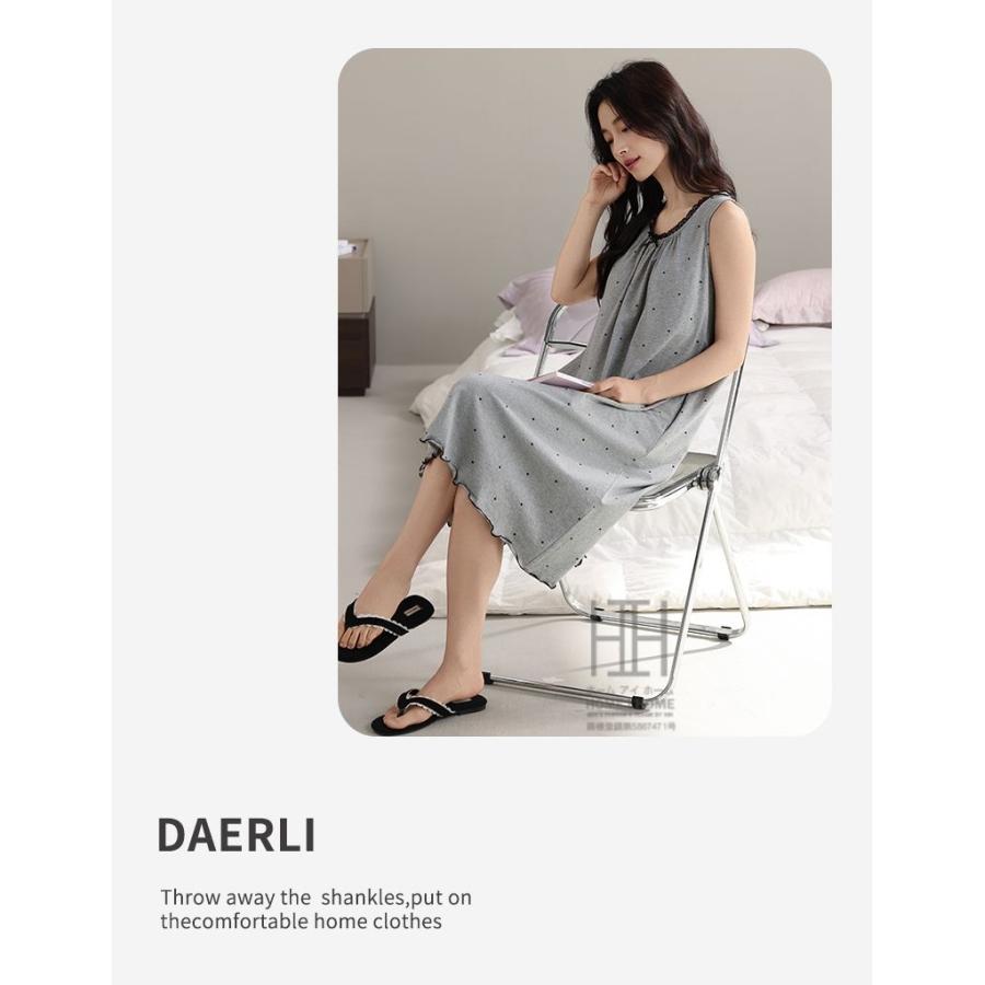 ナイトドレス ネグリジェ キャミソール レディース カップ付き ミモレ丈 涼感 ストレッチ 体型カバー 大きいサイズ パジャマ ルームウェア ホームウェア | ホームアイホーム | 15