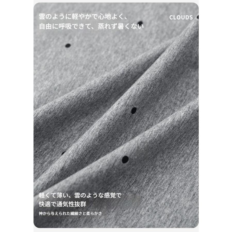 ナイトドレス ネグリジェ キャミソール レディース カップ付き ミモレ丈 涼感 ストレッチ 体型カバー 大きいサイズ パジャマ ルームウェア ホームウェア | ホームアイホーム | 06