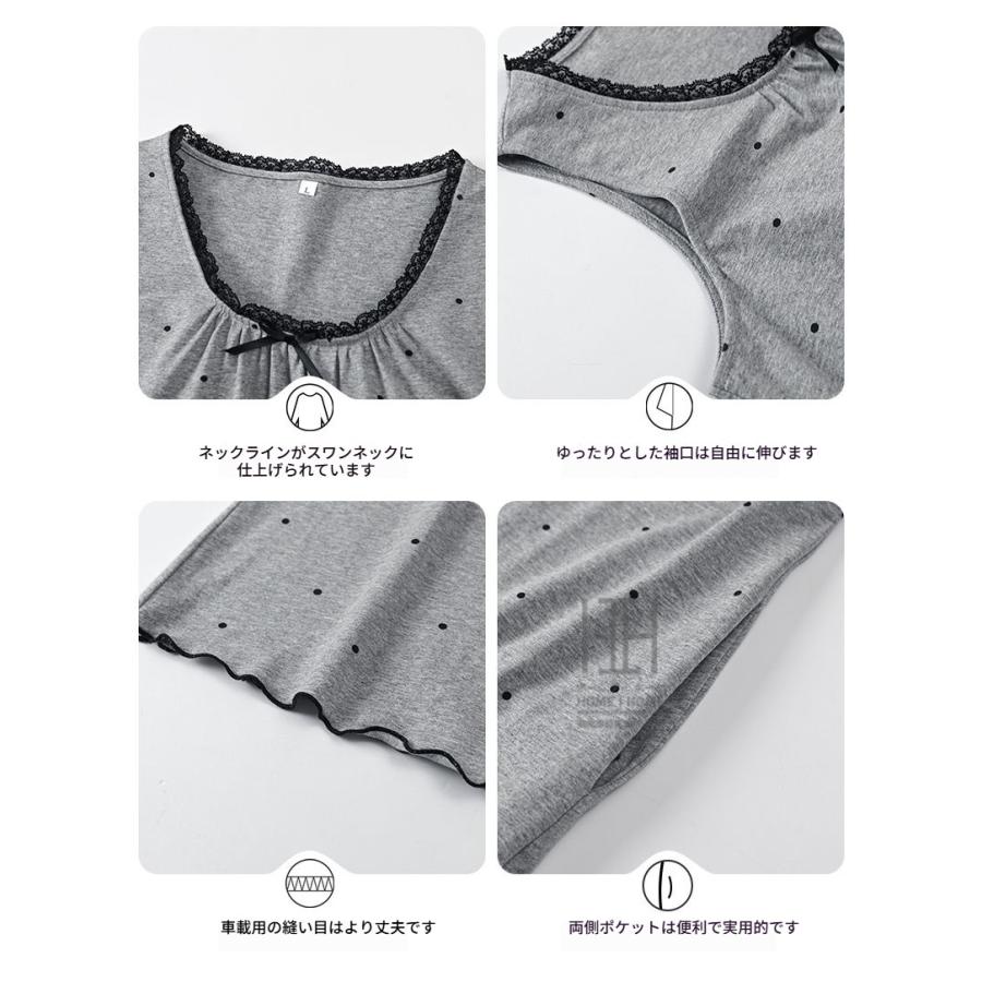 ナイトドレス ネグリジェ キャミソール レディース カップ付き ミモレ丈 涼感 ストレッチ 体型カバー 大きいサイズ パジャマ ルームウェア ホームウェア | ホームアイホーム | 08