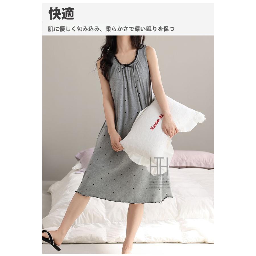 ナイトドレス ネグリジェ キャミソール レディース カップ付き ミモレ丈 涼感 ストレッチ 体型カバー 大きいサイズ パジャマ ルームウェア ホームウェア | ホームアイホーム | 09