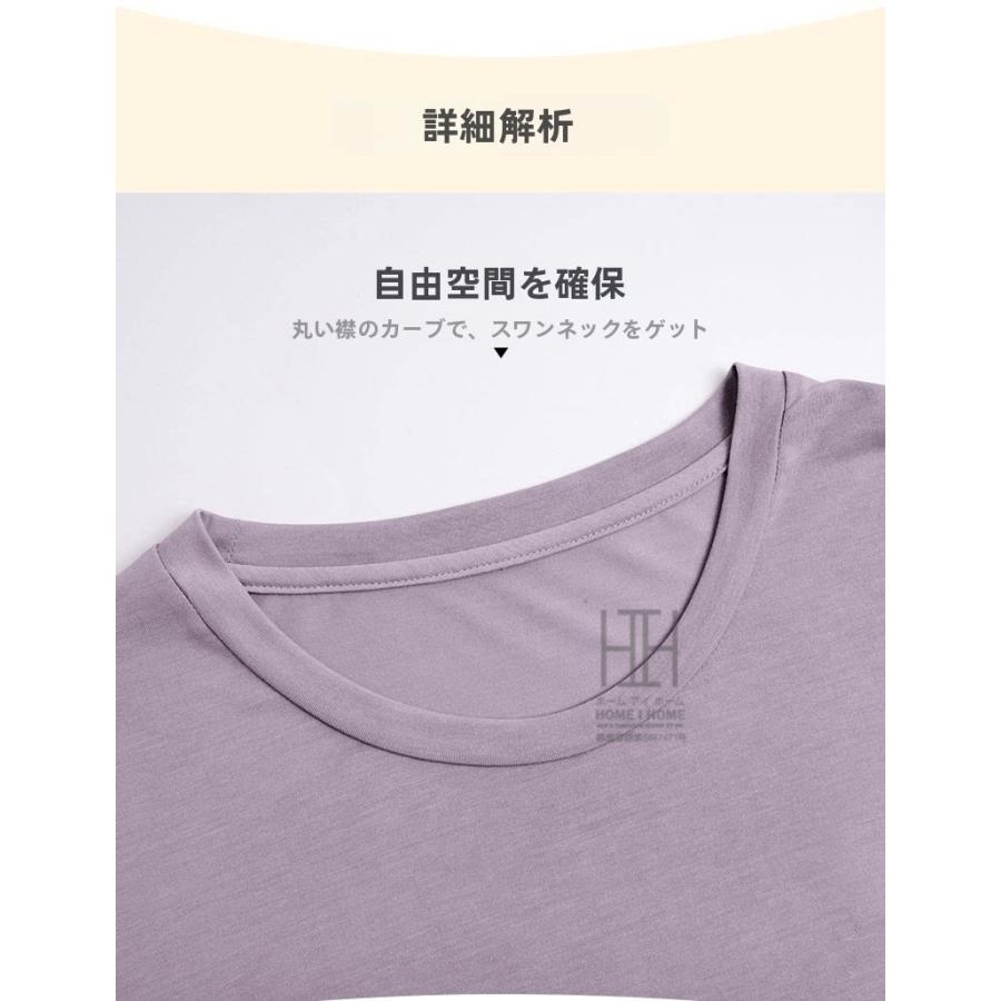 ナイトドレス ネグリジェ スリープドレス レディース 半袖 パッド付き 部屋着 ラウンドネック ワンピース 外出OK 夏 体型カバー おしゃれ 女性 大きいサイズ | ホームアイホーム | 12