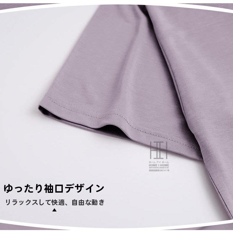 ナイトドレス ネグリジェ スリープドレス レディース 半袖 パッド付き 部屋着 ラウンドネック ワンピース 外出OK 夏 体型カバー おしゃれ 女性 大きいサイズ | ホームアイホーム | 13
