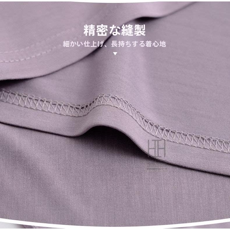 ナイトドレス ネグリジェ スリープドレス レディース 半袖 パッド付き 部屋着 ラウンドネック ワンピース 外出OK 夏 体型カバー おしゃれ 女性 大きいサイズ | ホームアイホーム | 14