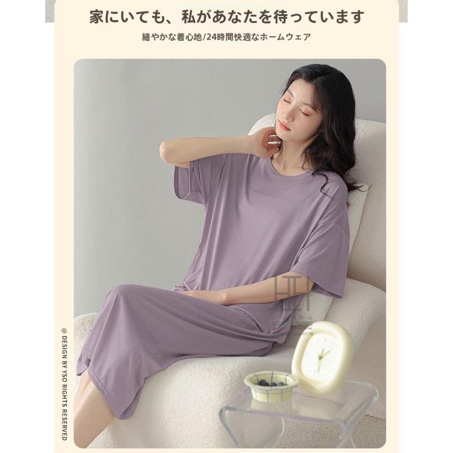 ナイトドレス ネグリジェ スリープドレス レディース 半袖 パッド付き 部屋着 ラウンドネック ワンピース 外出OK 夏 体型カバー おしゃれ 女性 大きいサイズ | ホームアイホーム | 15