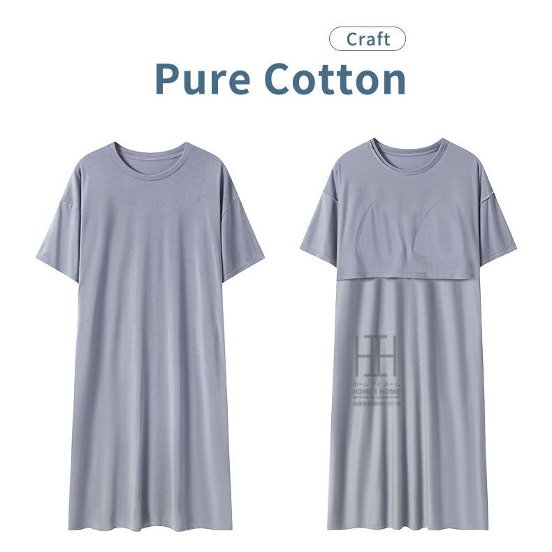 ナイトドレス ネグリジェ スリープドレス レディース 半袖 パッド付き 部屋着 ラウンドネック ワンピース 外出OK 夏 体型カバー おしゃれ 女性 大きいサイズ | ホームアイホーム | 05