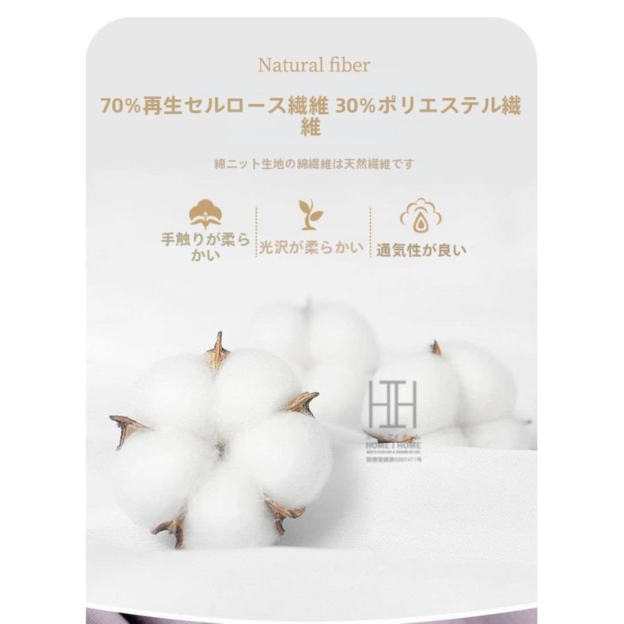 ナイトドレス ネグリジェ スリープドレス レディース 半袖 パッド付き 部屋着 ラウンドネック ワンピース 外出OK 夏 体型カバー おしゃれ 女性 大きいサイズ | ホームアイホーム | 08